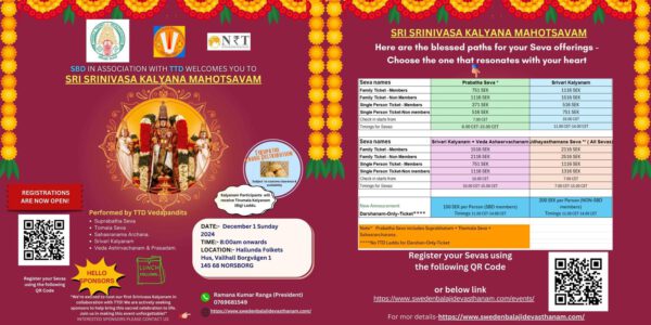 Prabatha Seva(Suprabhatha+Tomala+Shasra namarchana) (8.00 CET-10.00 CET) - Non Member Family Ticket