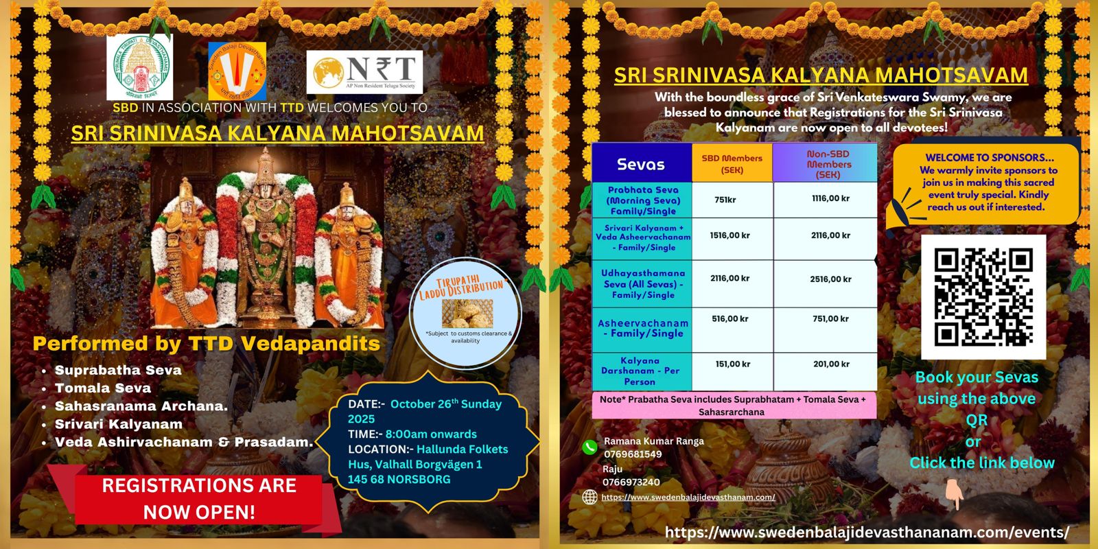 Sweden Balaji Devasthanam